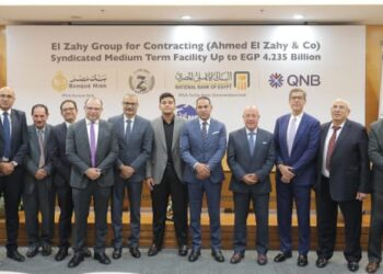 تمويل مشترك بمبلغ 4.235 مليار جنيه من البنك الأهلي وبنك مصر وQNB مصر لصالح شركة الزاهي جروب