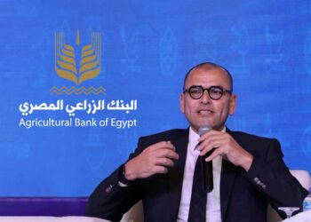بخبرة 20 عاماً خبرة في البنوك.. شريف حسن رئيسًا لمجموعة الاتصال المؤسسي بالبنك الزراعي المصري