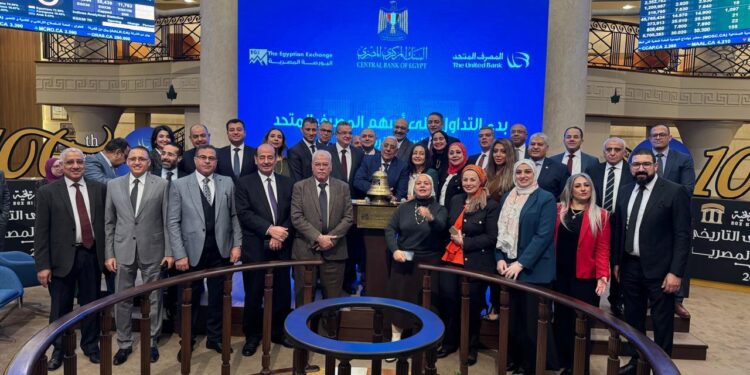 حصاد 2024، المصرف المتحد يقدم 69 انجازا ويعلن 2025 عاما فارقا في مسيرته المصرفية