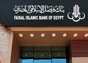 بنك فيصل الإسلامي المصري يتصدر ارتفاعات أسهم قطاع البنوك المدرجة بمستهل التعاملات