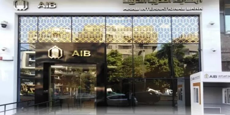 تفاصيل أسعار الفائدة على شهادات ادخار المصرف العربي الدولي 1 تفاصيل أسعار الفائدة على شهادات ادخار المصرف العربي الدولي