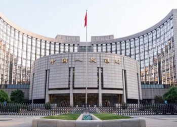 البنك المركزي الصيني يبقي على أسعار الفائدة دون تغيير عند 2% على الاقتراض متوسط الأجل