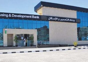 بنك التعمير والاسكان يتصدر قائمة الأسهم المدرجة بقطاع البنوك بمستهل تعاملات اليوم