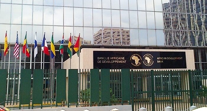 مصر تحصل على قرض بقيمة 170 مليون دولار من الإفريقي للتنمية