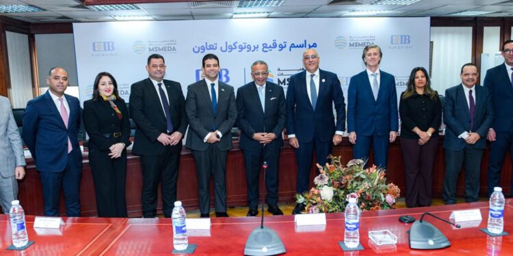 لدعم الشركات الصغيرة والمتوسطة (CIB) يوقع بروتوكول تعاون استراتيجي مع جهاز تنمية المشروعات لدعم الشركات الصغيرة والمتوسطة