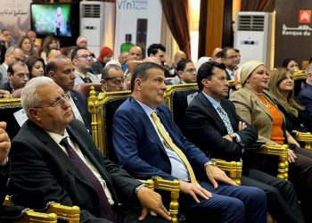 البنك الزراعي المصري يستعرض جهوده في اتاحة خدماته المصرفية لذوي الهمم في احتفالية النقابة العامة للبنوك باليوم العالمي لذوي الإعاقة