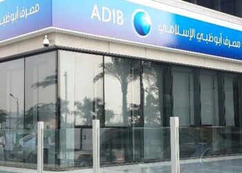 مصرف أبوظبي الإسلامي-مصر يتصدر قائمة الأسهم المدرجة بقطاع البنوك
