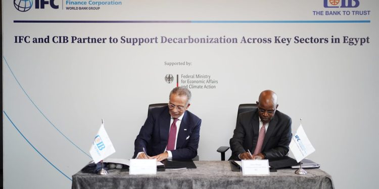شراكة بين مؤسسة التمويل الدولية والبنك التجاري الدولي-مصر (سي أي بي CIB) لدعم جهود الحد من الانبعاثات الكربونية في القطاعات الرئيسية في مصر 1 شراكة بين مؤسسة التمويل الدولية والبنك التجاري الدولي-مصر (سي أي بي CIB) لدعم جهود الحد من الانبعاثات الكربونية في القطاعات الرئيسية في مصر