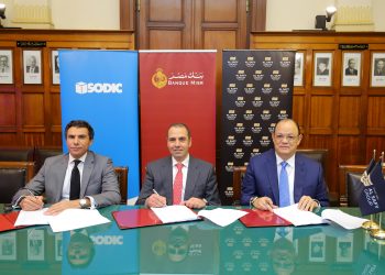 بنك مصر يوقع عقد حساب وسيط مع كلاً من السادس من أكتوبر للتنمية والاستثمار (سوديك) وشركة الصافى للتطوير العقاري والخاص بمشروع أوجامي بالساحل الشمالي