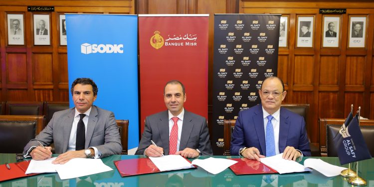 بنك مصر يوقع عقد حساب وسيط مع كلاً من السادس من أكتوبر للتنمية والاستثمار (سوديك) وشركة الصافى للتطوير العقاري والخاص بمشروع أوجامي بالساحل الشمالي