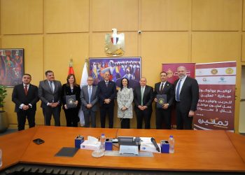 لتعزيز الشمول المالي، بنك مصر يوقع بروتوكولي تعاون مع وزارة التضامن الاجتماعي ومؤسسة صناع الخير للتنمية