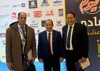 “أباتشي للاستثمار والتنمية العمرانية” تعزز حضورها في مؤتمر أخبار اليوم الاقتصادي بدورة استثنائية.