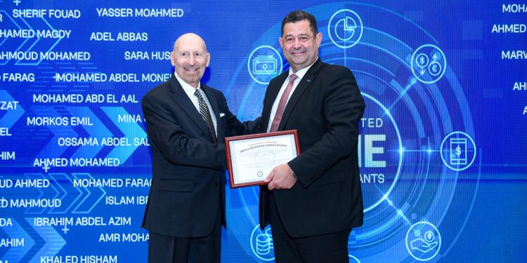 لتحقيق أعلى معايير الكفاءة المهنية CIBيقدم شهادة شهادة SEMP المعترف بها دوليًا لمديري علاقات الأعمال المصرفية 1 لتحقيق أعلى معايير الكفاءة المهنية CIBيقدم شهادة شهادة SEMP المعترف بها دوليًا لمديري علاقات الأعمال المصرفية