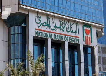 باقة مميزة من البرامج التمويلية يحرص البنك الأهلي المصري على تقديمها لعملائه سواء الأفراد أو الشركات وذلك بأسهل وأبسط الإجراءات.  برنامج تمويل الأهلي بيزنس للقطاع الزراعي يقدمه البنك الأهلي المصري بحد أقصى للتمويل يصل إلى 3 مليون جنيه وعلى أطول فترة سداد حتى 5 سنوات .  تفاصيل برنامج تمويل الأهلي بيزنس للقطاع الزراعي من البنك الأهلي المصري