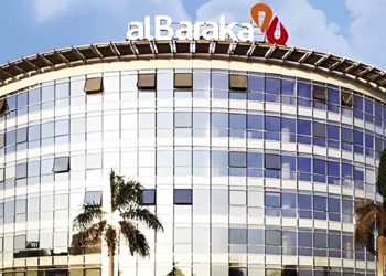 بنك البركة مصر يتصدر ارتفاعات أسهم البنوك المدرجة بنهاية تعاملات اليوم