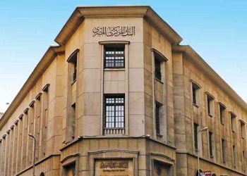3 بنوك تتصدر ارتفاعات أسهم البورصة بمستهل التعاملات