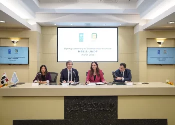 البنك الأهلي يتعاون مع برنامج الأمم المتحدة الإنمائي لدعم المشروعات الصغيرة والمتوسطة