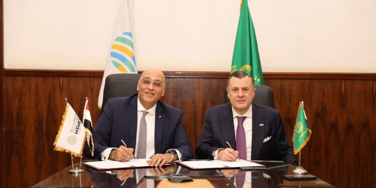 بنك مصر يوقع عقد تمويل بقيمة 200 مليون جنيه لدعم المشروعات الصغيرة