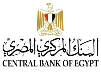 البنك المركزي المصري يطلق الفعالية السنوية للشمول المالي للمرأة