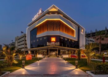 تطورات متسارعة في صفقة بيع بنك القاهرة