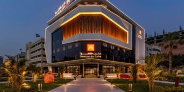 تطورات متسارعة في صفقة بيع بنك القاهرة