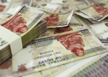 تفاصيل ومزايا حساب التوفير «جولدن بلس» من البنك العربي الأفريقي الدولي