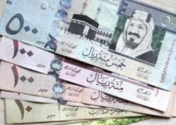 سعر الريال السعودي مقابل الجنيه اليوم الاثنين 28-4-2025