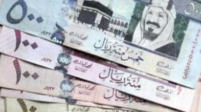 سعر الريال السعودي مقابل الجنيه اليوم الاثنين 28-4-2025