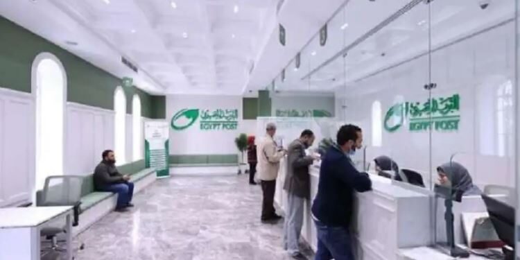 مواعيد العمل الرسمية لمكاتب البريد المصري بعد إجازة عيد الفطر