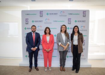 إي اف چي للتنمية الاجتماعية توقع اتفاقية تعاون مع مؤسسة مجدي يعقوب لأمراض القلب لتأهيل فريق التمريض بمركز أسوان للقلب