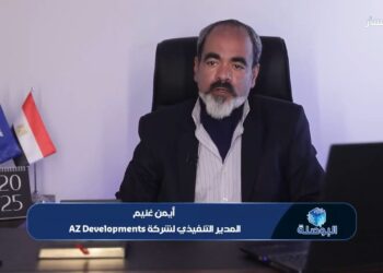 ‏“AZ Developments”..تطلق أحدث مشروعاتها مشروعاتها “Clavel” بنيو زايد
