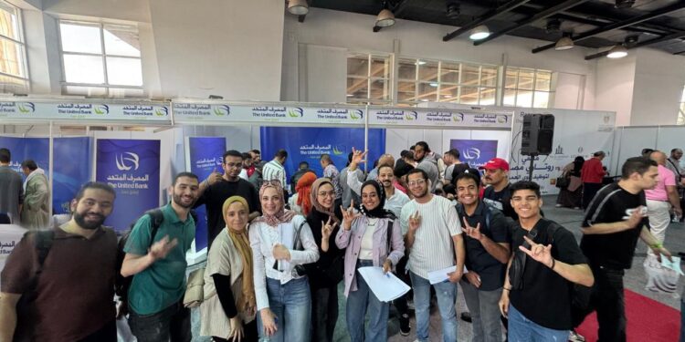 المصرف المتحد يرعي منتدي “إيد في إيد” لتوظيف ذوي الهمم بالتعاون مع روتاري مصر
