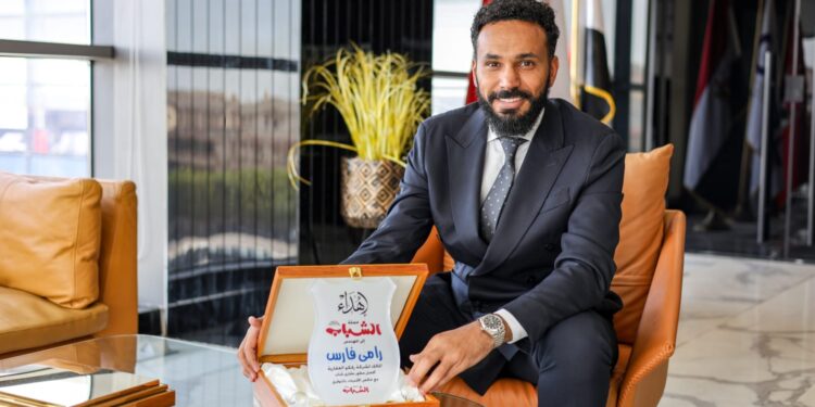 رامي فارس أفضل مطور عقاري 2024