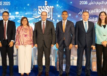حرصًا على تعزيز الشراكات بين القطاعين العام والخاص.. بنك قناة السويس يشارك في المؤتمر المصرفي العربي لعام 2025