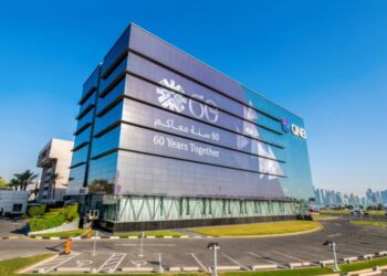 بنك QNB مصر يتيح لعملائه خدمة الفروع خلال الإجازة..”العناوين والمواعيد”