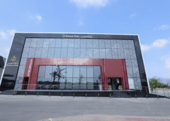 بنك مصر يعلن عن قرب انطلاق برنامج “رواد” للتدريب الصيفي لطلبة الجامعات لعام 2025