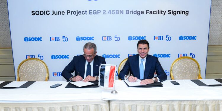“البنك التجاري الدولي-مصر CIB” يوقّع مع “سوديك” قرضاً معبرياً بقيمة 2.45 مليار جنيه لتمويل مشروع “June” في الساحل الشمالي