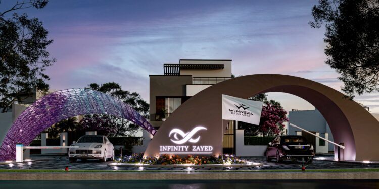 “Infinity”.. انطلاقة استثنائية في قلب الشيخ زايد الجديدة بشراكة بين “وينرز” و”رويال هيلز” المسوق الحصري