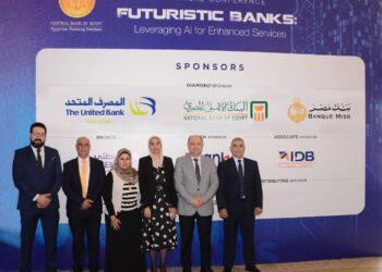 المصرف المتحد يرعي المؤتمر السنوي للمعهد المصرفي المصري “بنوك المستقبل: دور الذكاء الاصطناعي في تطوير الخدمات المصرفية”