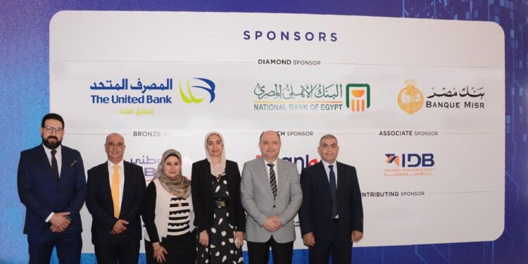 المصرف المتحد يرعي المؤتمر السنوي للمعهد المصرفي المصري "بنوك المستقبل: دور الذكاء الاصطناعي في تطوير الخدمات المصرفية" 1 المصرف المتحد يرعي المؤتمر السنوي للمعهد المصرفي المصري “بنوك المستقبل: دور الذكاء الاصطناعي في تطوير الخدمات المصرفية”