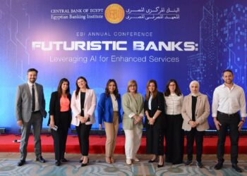 بنك قناة السويس يشارك كراعٍ في مؤتمر المعهد المصرفي المصري تحت عنوان “بنوك المستقبل”