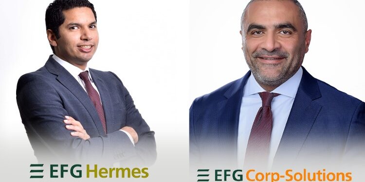 إي اف چي هيرميس تبرم اكبر صفقه للشركات في مصر بقيمة 2.65 مليار جنيه لصالح شركة «إي اف چي للحلول التمويلية»