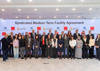 بنك مصر والبنك الأوروبى لإعادة الإعمار والتنمية EBRD يمنحان مناصفة تمويلا مشتركا لصالح شركة أورنج مصر للاتصالات بقيمة نحو 80 مليون دولار