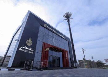 النيابة العامة وبنك مصر يوقعان بروتوكول تعاون لتقسيط المخالفات المرورية دون فوائد تيسيرا على المواطنين