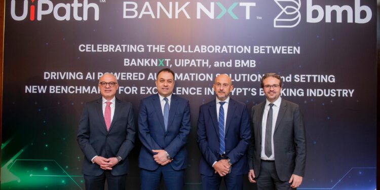 بنك نكست يفعّل حلول (يو آي باث UiPath) بالشراكة مع شركة بى.ام.بى مصر للأتمتة الذكية لتحقيق التميز التشغيلي وتعزيز تجربة العملاء