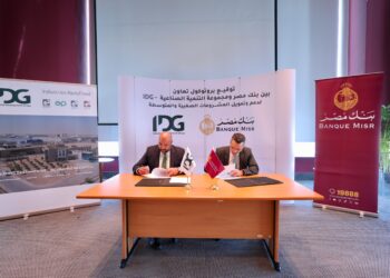 لأصحاب المشروعات الصغيرة والمتوسطة، بنك مصر ومجموعة التنمية الصناعية (IDG) يوقعان بروتوكول تعاون لإتاحة حلول تمويلية متكاملة