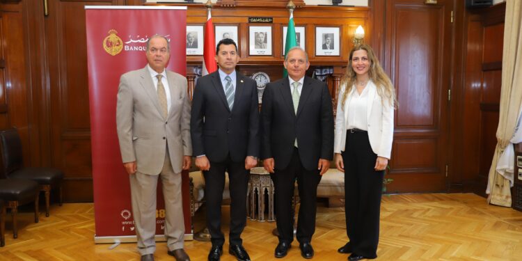 بنك مصر يتبنى رعاية 19 اتحاداً رياضياً دعماً للرياضة المصرية