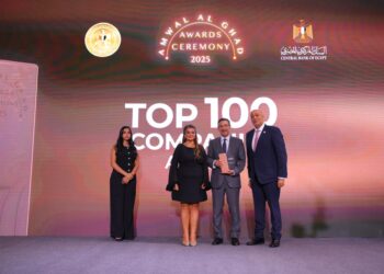 بنك التعمير والإسكان يُكرم ضمن أفضل 100 مؤسسة أداءً بالبورصة المصرية لعام 2024