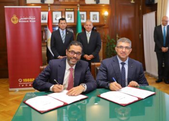 بنك مصر يوقّع بروتوكول تعاون مع وزارة الشباب والرياضة لتعزيز الخدمات المالية والشمول المالي بالوزارة ومراكز الشباب