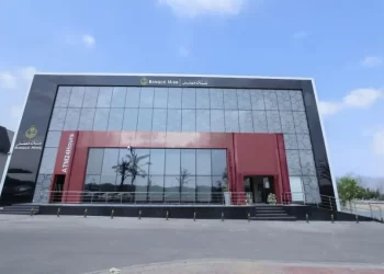 أعلى فائدة يومية في السوق.. كل ما تريد معرفته عن شهادة “يوماتي” من بنك مصر